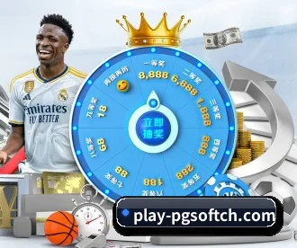 pg APP